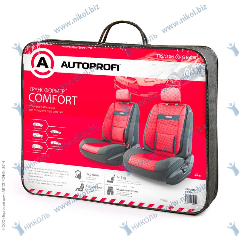 Чехлы универс AUTOPROFI Трансформеры COMFORT экокожа перед ряд, AIRBAG (6 предм) черный/красный