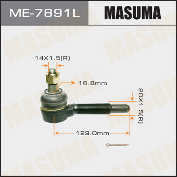 Наконечник рулевой Mitsubishi CANTER / FE5 93- LH Masuma