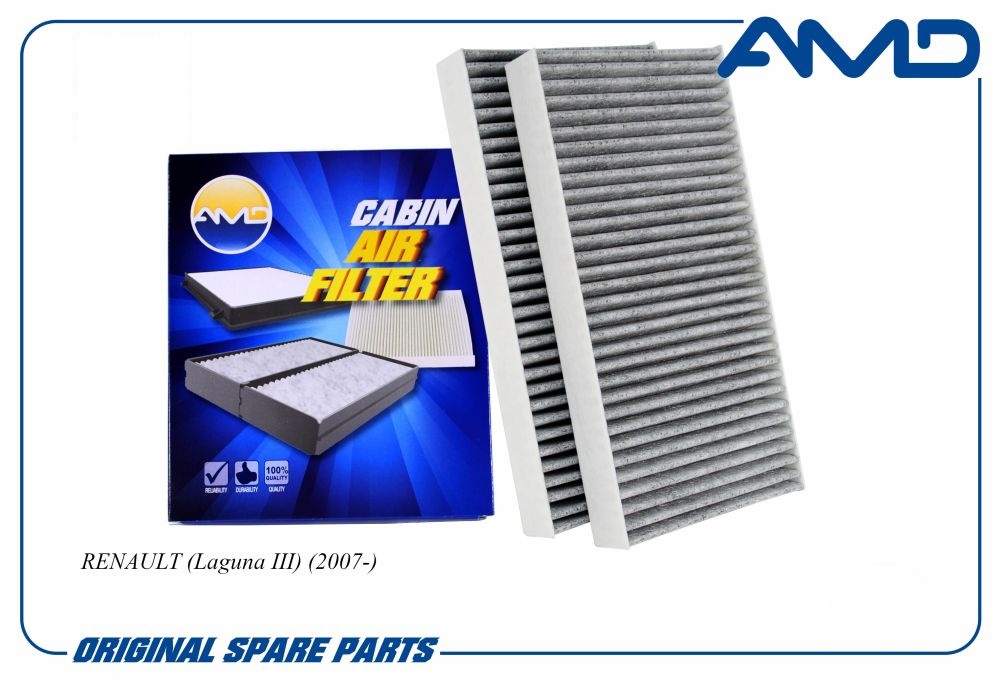 Фильтр салона Renault Laguna III 07- угольный \ AMD AMDFC848C