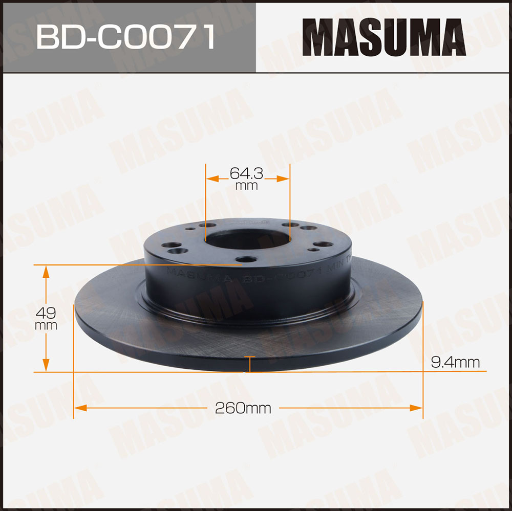 Диск тормозной Honda ACCORD / CL7, CL9 [уп2] задний Masuma
