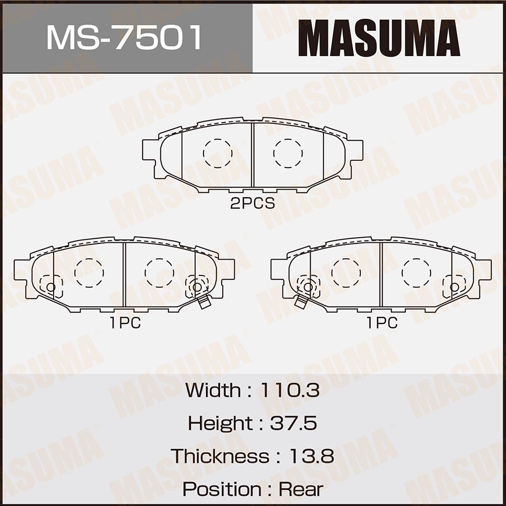 Колодки тормозные Subaru Forester 07-19, Impreza 07-, Outback 04-, XV 12-17 задние MASUMA
