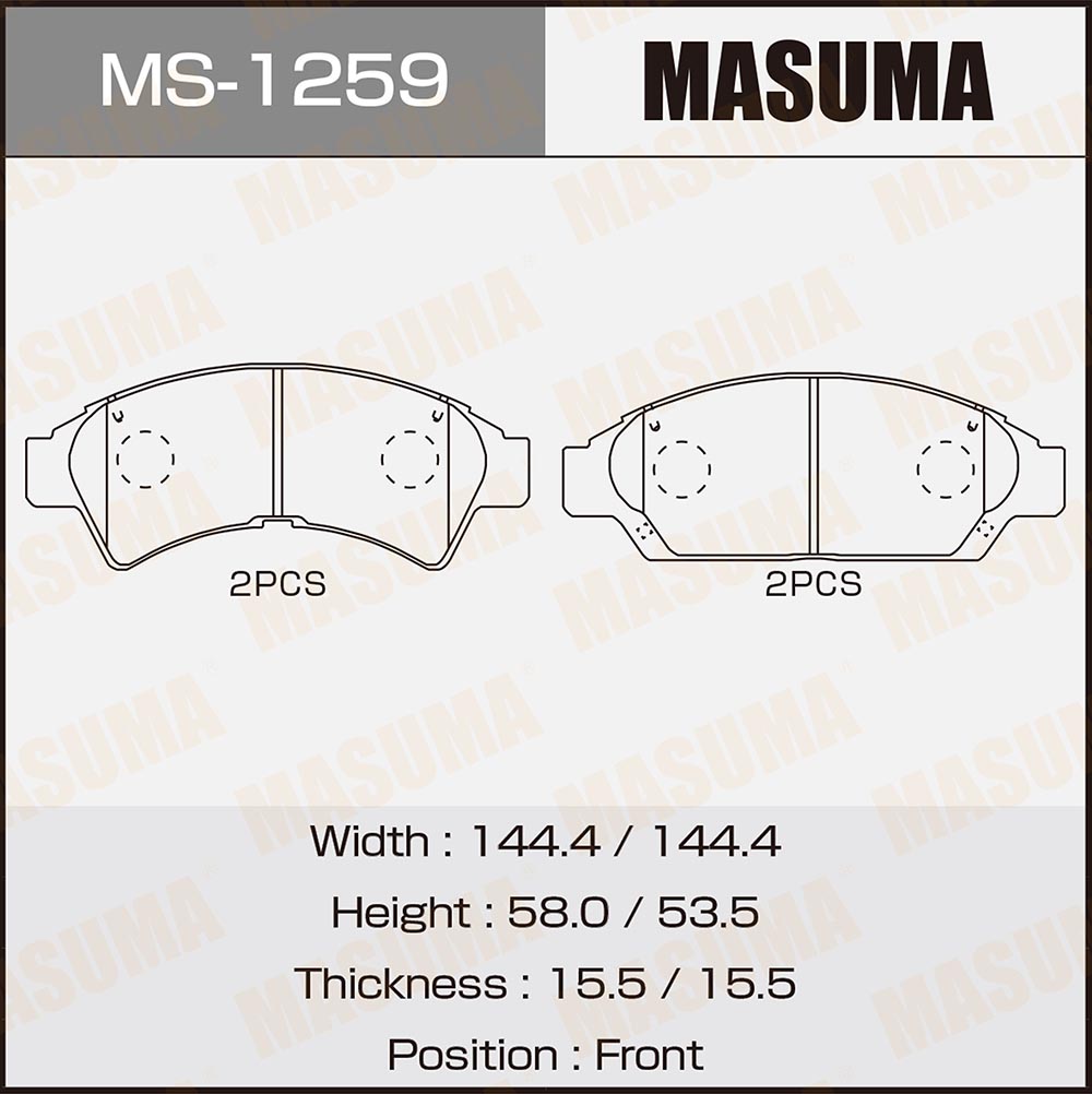 Колодки тормозные Toyota Camry, Vista 90-94 передние MASUMA