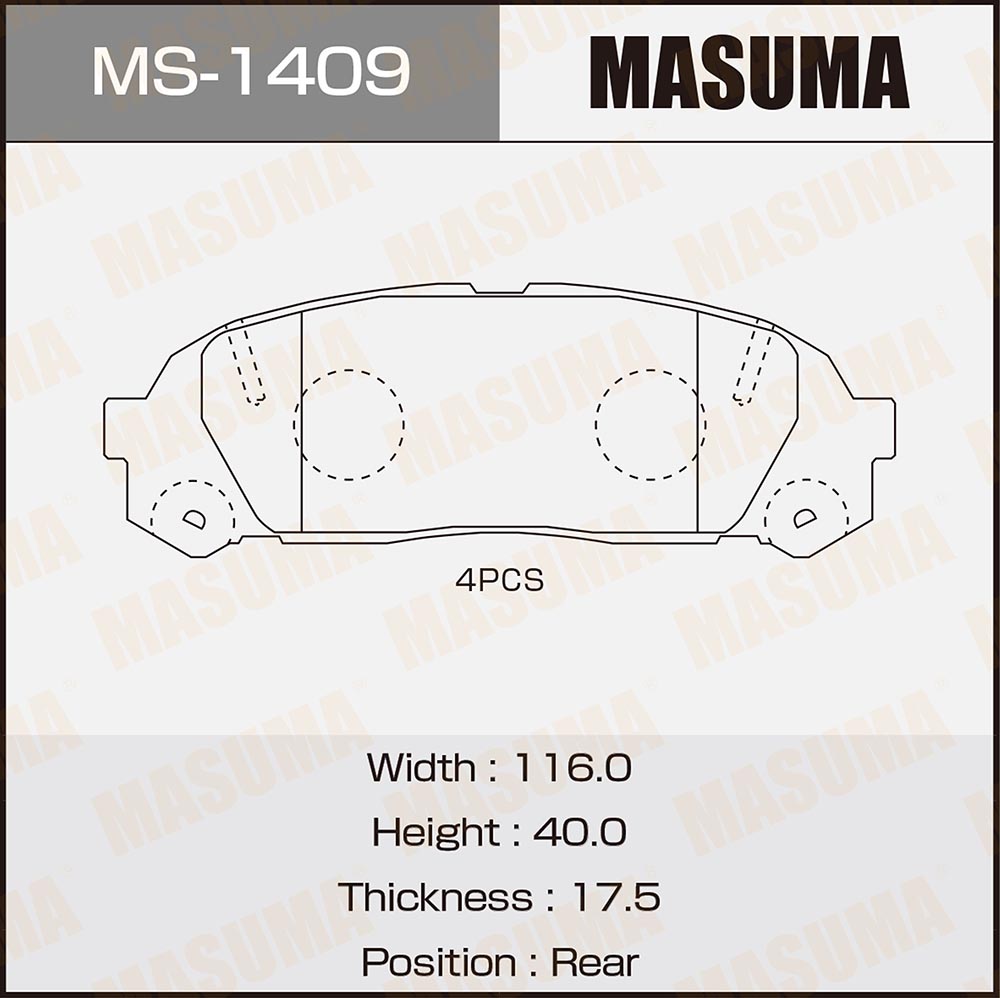 Колодки тормозные Toyota Chaser, Cresta, Crown, Mark II 96-00 задние MASUMA
