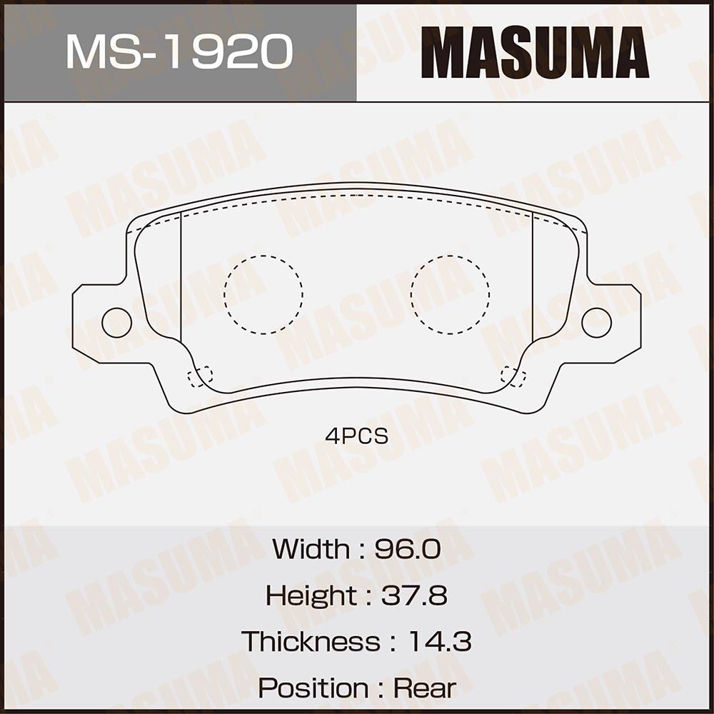 Колодки тормозные Toyota Corolla (E120) EUR 01-07, Corolla Verso (E120) 01-04 задние MASUMA