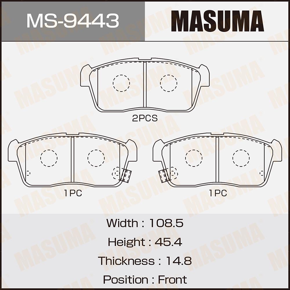 Колодки тормозные Toyota Duet 01-04, Passo 04-, bB 06-; Daihatsu передние MASUMA