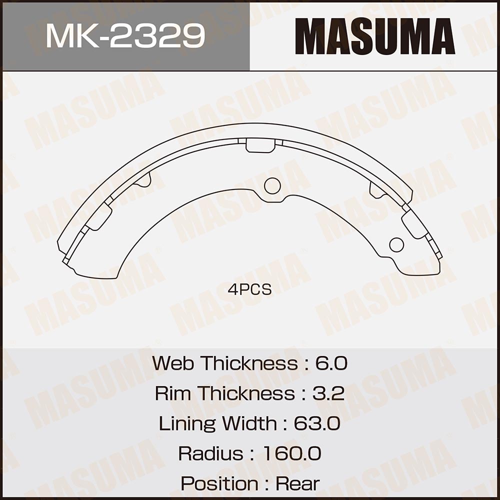 Колодки тормозные Toyota Dyna 99-, Toyoace 99- задние барабанные MASUMA