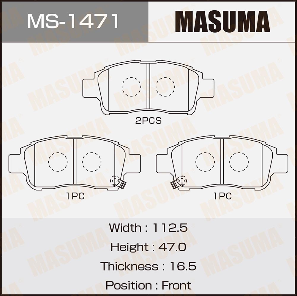 Колодки тормозные Toyota Yaris/Viiz (P10) 99-05, Platz 99- передние MASUMA
