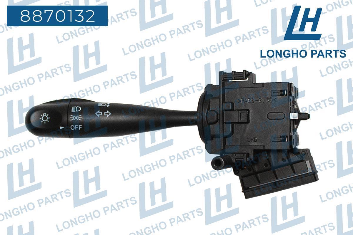 Переключатель подрулевой Hyundai Accent, Getz 02-; Kia Rio, Picanto 04- указателя поворотов Longho