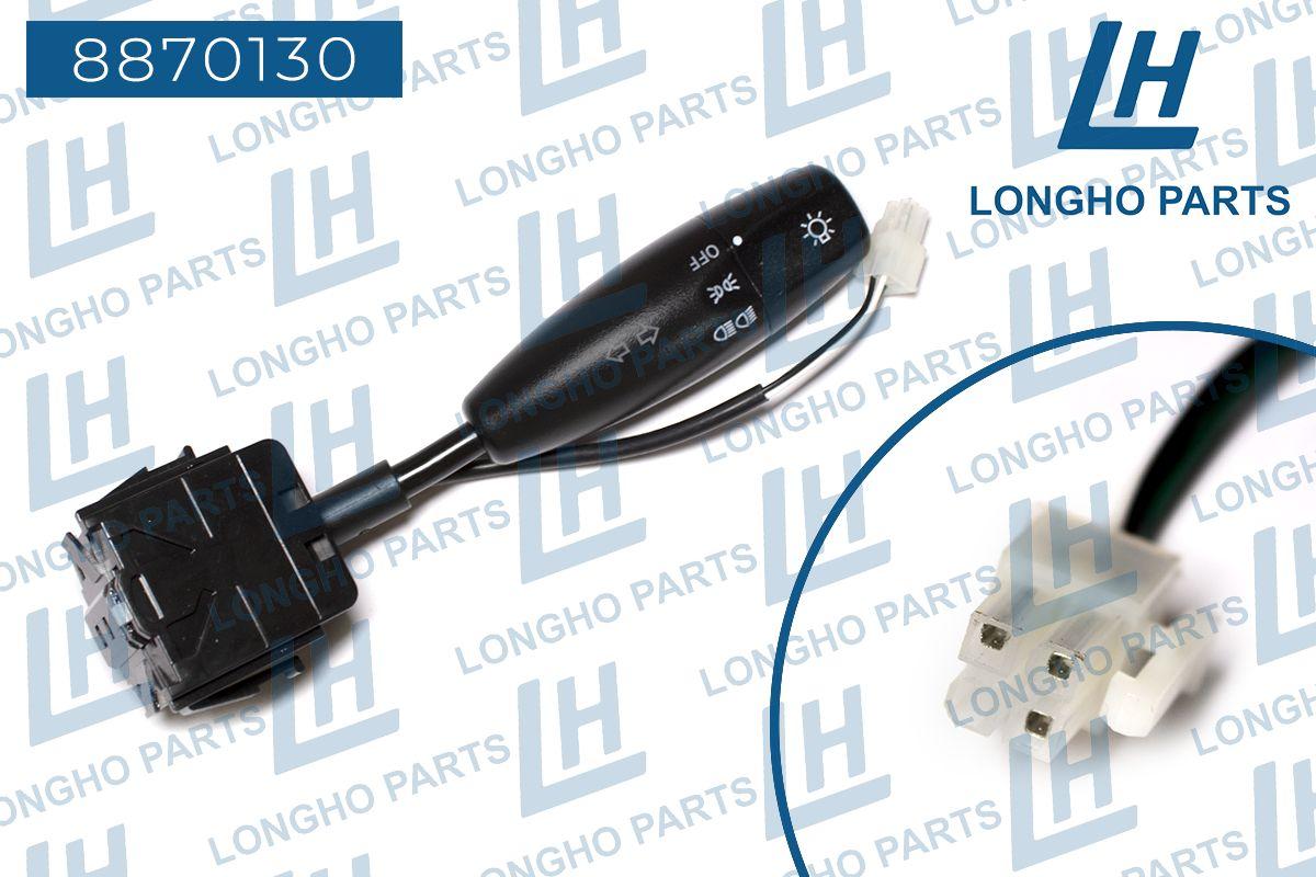 Переключатель подрулевой Chevrolet Lanos, Chance; ZAZ Sens света фар (без ПТФ) Longho