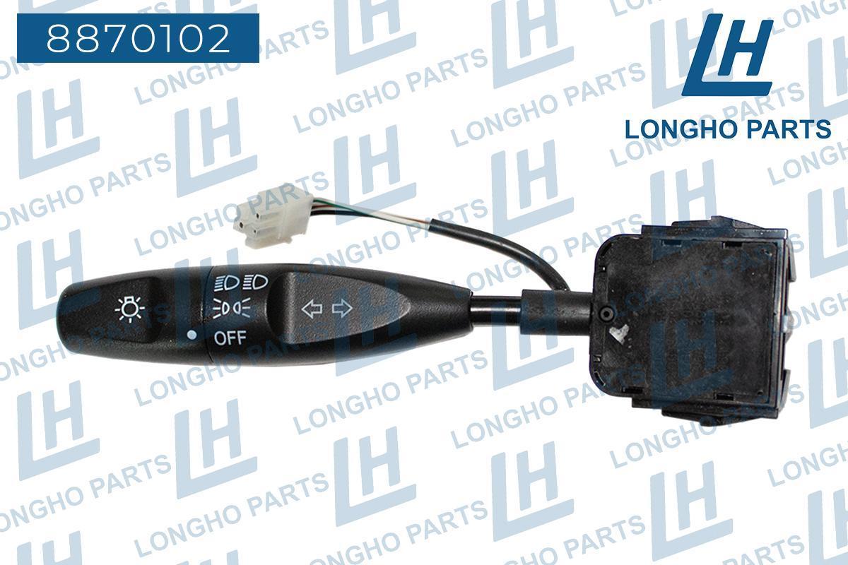 Переключатель подрулевой Daewoo Nexia указателя поворотов c ПТФ Longho