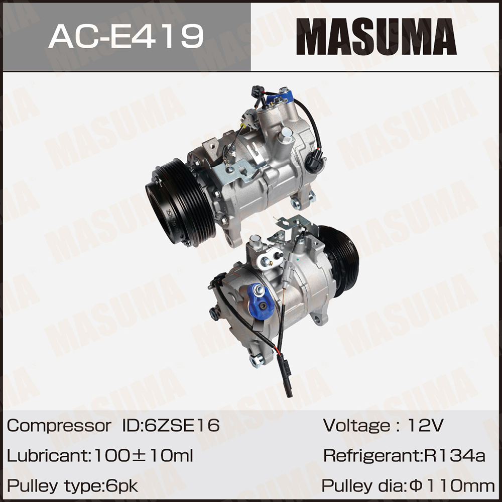 Компрессор кондиционера BMW 3 (E92), 5 (F11), X1 (E84) / B37D15A, B48B20A Masuma