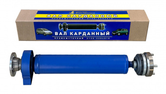 Вал карданный средний для а/м ВАЗ 2131 ВолгаАвтопром