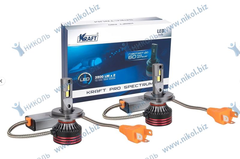 Лампа Н4/Н19 12-24 V 55W KRAFT Pro Spectrum P43t (к-т=2шт)
