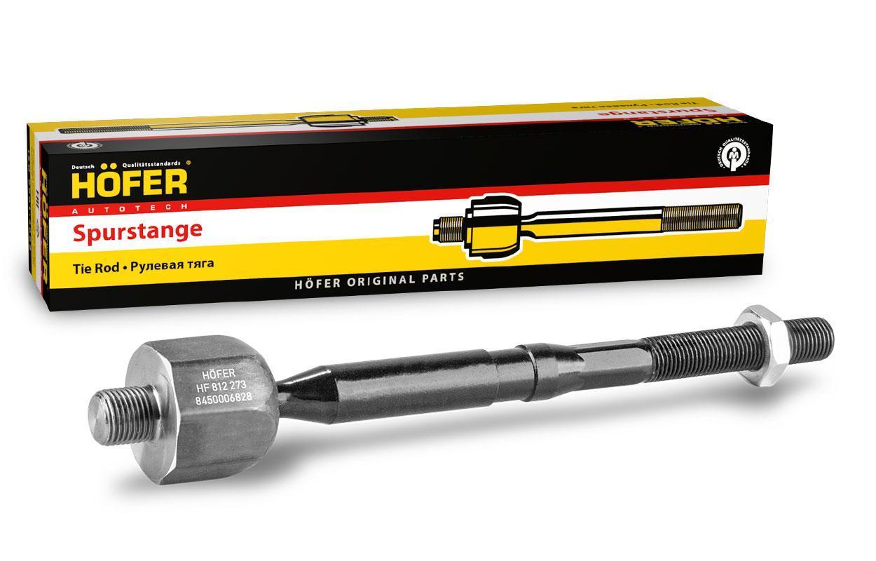 Тяга рулевая для а/м ВАЗ 2180 Vesta Hofer HF 812 273