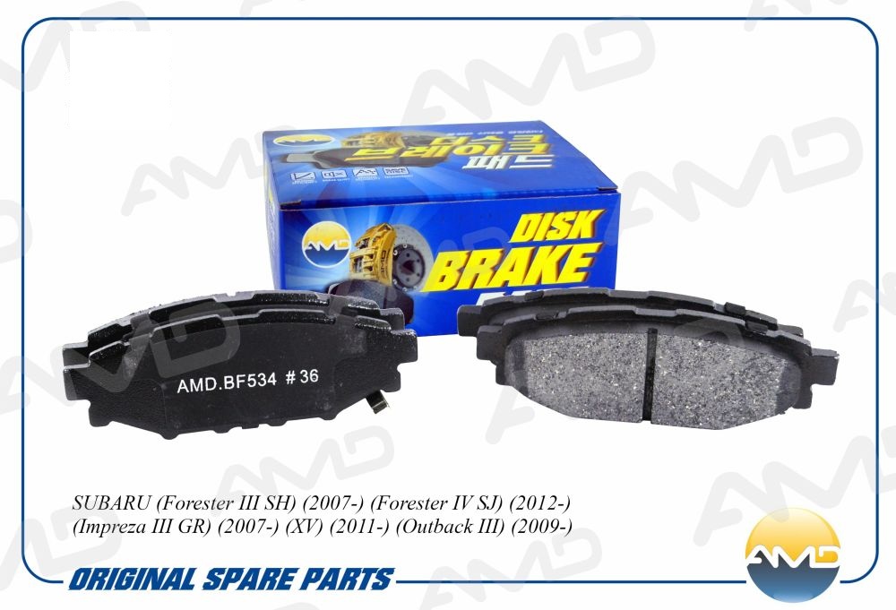 Колодка дискового тормоза 26696-AG031 / AMD.BF534 (задняя) / SUBARU (Forester III SH) (2007-) (Forester IV SJ) (2012-) (Impreza III GR) (2007-) (XV) (2011-) (Outback III) (2009-)