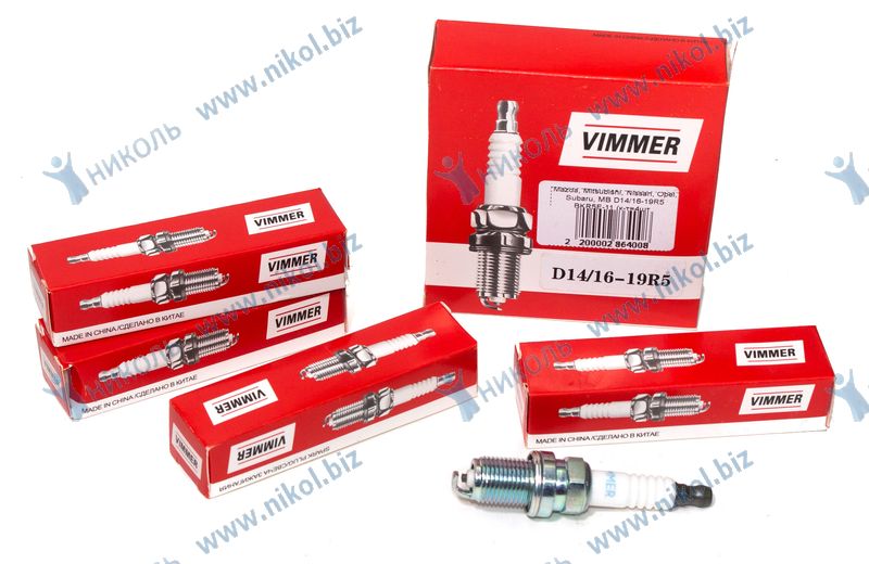 Свеча VIMMER Hyundai,Kia,Mazda,Mitsubishi,Nissan,Opel,Subaru,MB D14/16-19R5 BKR5E-11 (4шт)РАСПРОДАЖА