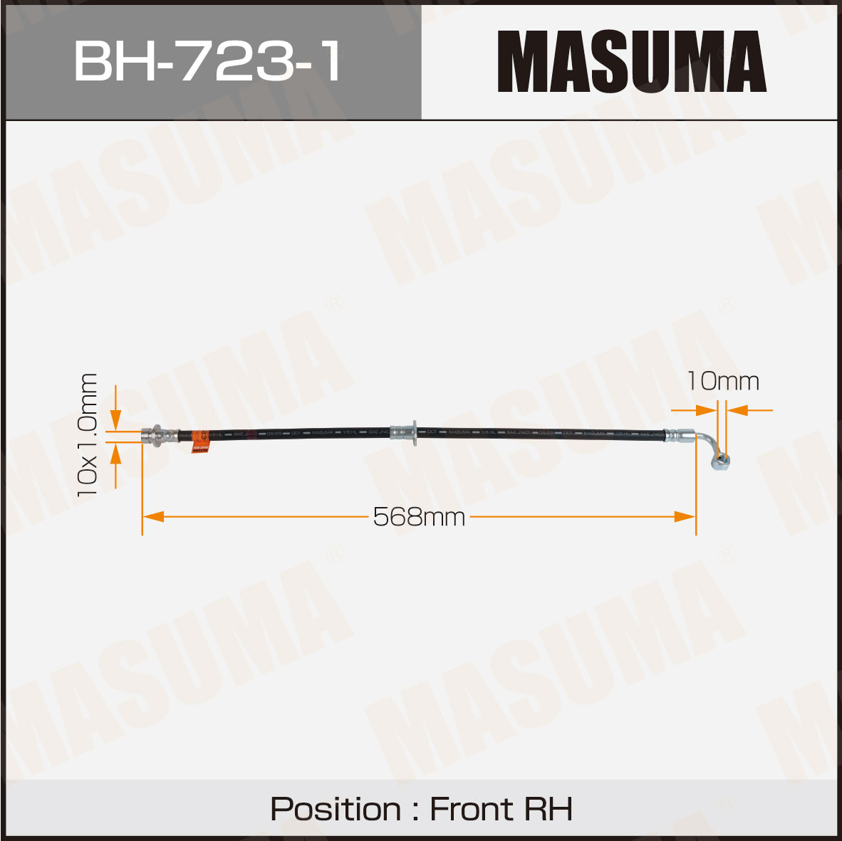 Шланг тормозной Honda ACCORD / CV3 front RH Masuma