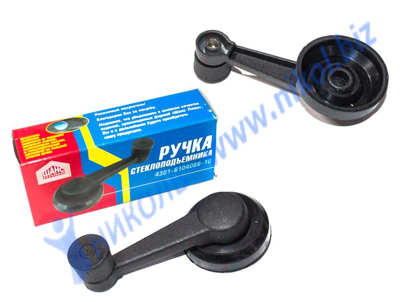 Ручка стеклоподъемника Г-3302 (штатная) усилен. (инд. уп.) алюм. Шанс Плюс в упак.