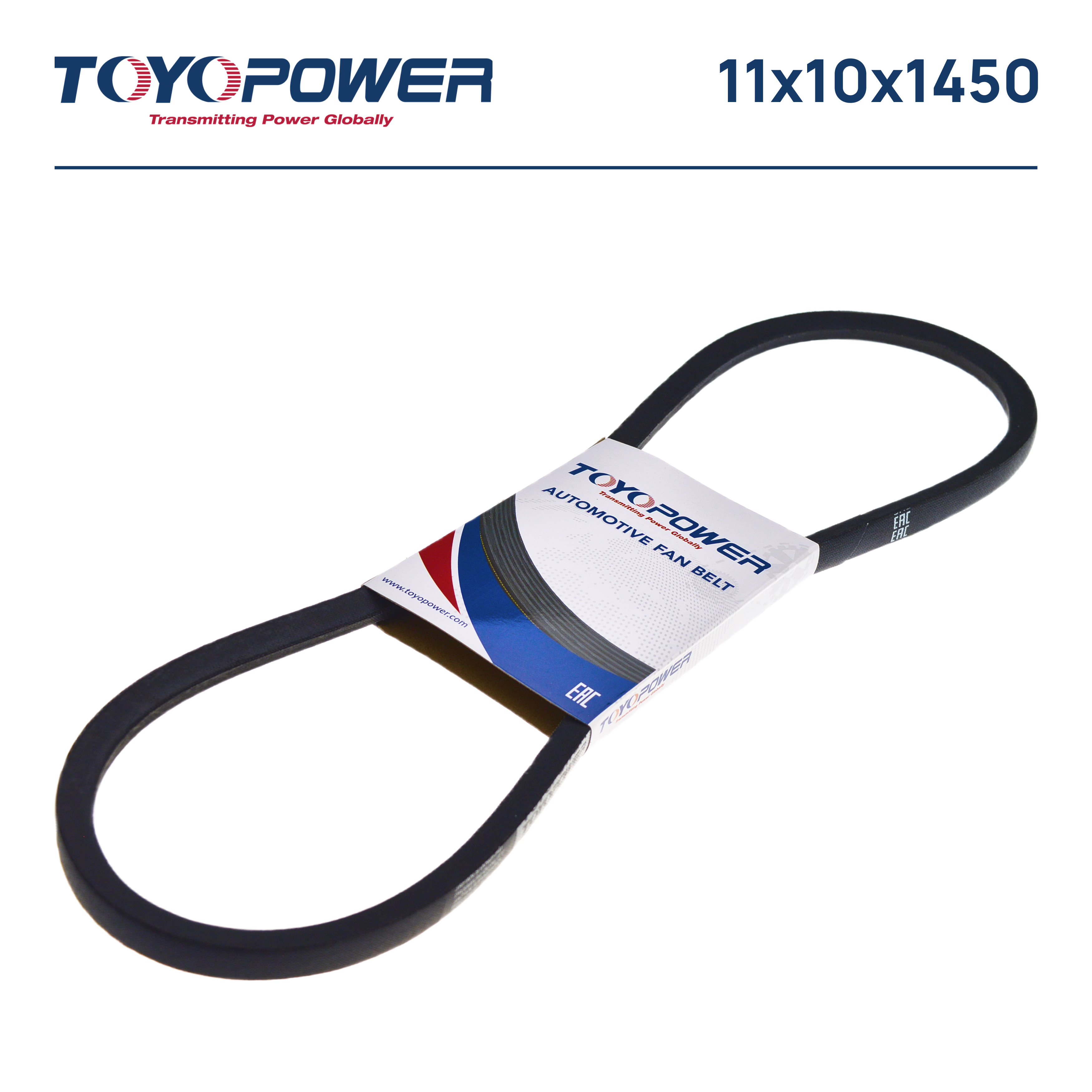 Ремень клиновой 11x10x1450 Toyopower SPA (11x10) -1450 Lp