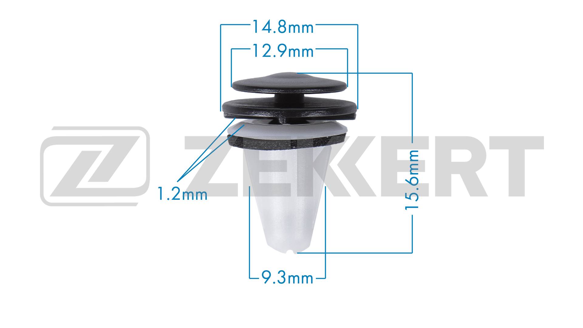 Клипса крепёжная BMW (миним. кол-во заказа 10 шт.)
