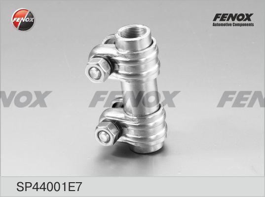 Муфта рулевой тяги для а/м ВАЗ 2101, 2123 соединительная FENOX