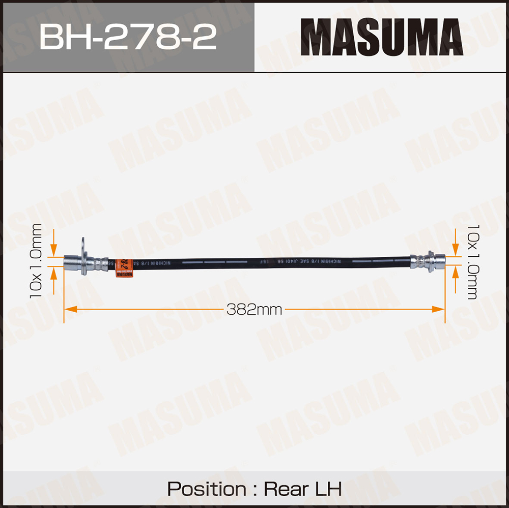 Шланг тормозной Toyota CAMRY / SV30, CV30 rear LH Masuma