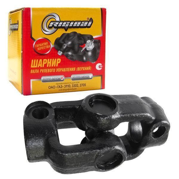 Шарнир рулевого кардана в сборе Г-3110, 3302 Riginal 165071