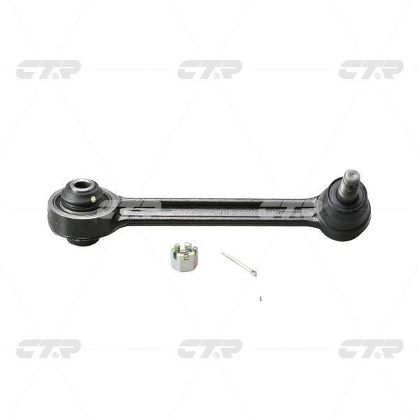 Рычаг подвески HYUNDAI Entourage 2006-2010 ; KIA Carnival 2006-, Grand Carnival 2005-, Sedona 2006-2010 задн.лев. \ CQ0202L (CQKK-37L)