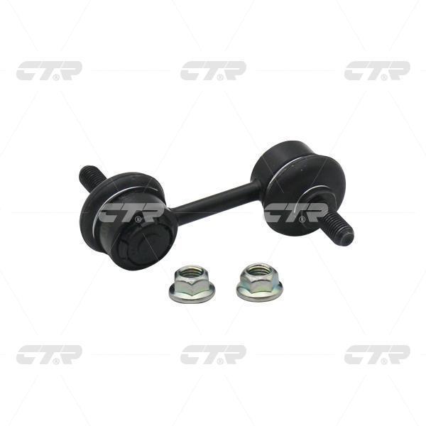 Стойка стабилизатора HYUNDAI Entourage 2006-2010 ; KIA Carnival 2006-, Sedona 2006-2010, Grand Carnival 2005-, Grand Sedona 2005- задн. \ CL0349 (CLKK-33)