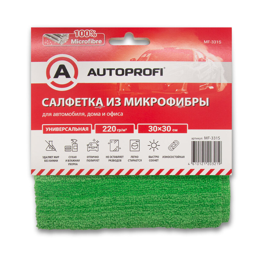 Салфетка Autoprofi микрофибра универсальная 30 х 30 см