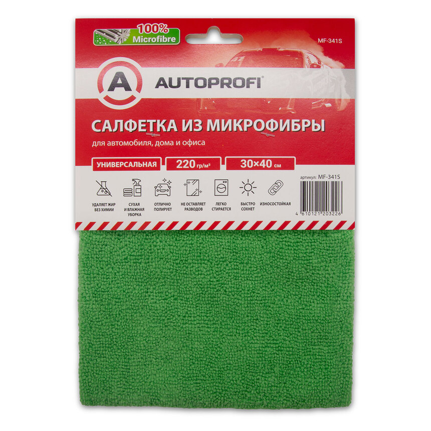 Салфетка Autoprofi микрофибра универсальная 30 х 40 см