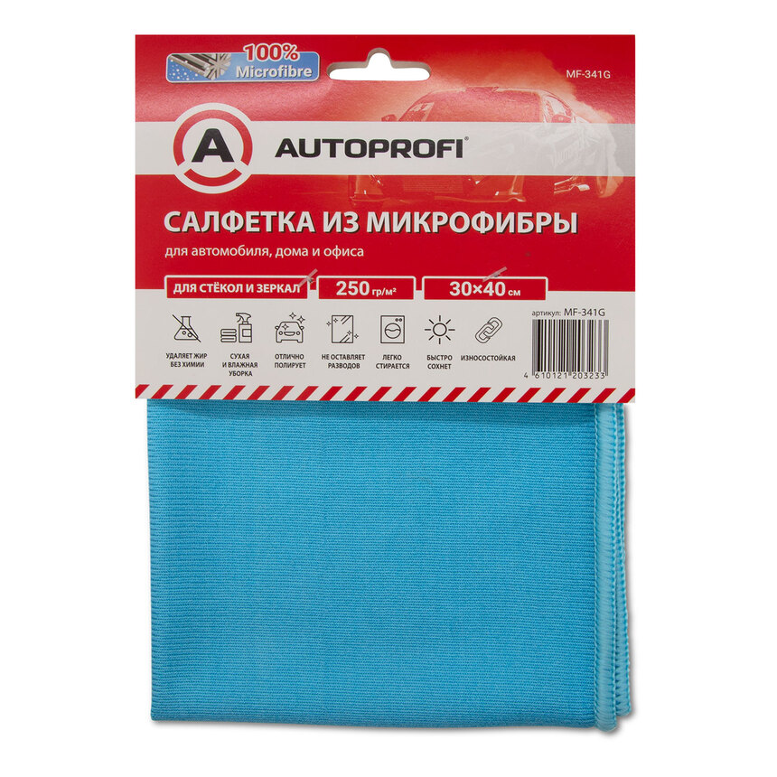 Салфетка Autoprofi микрофибра для стёкол 30 х 40 см