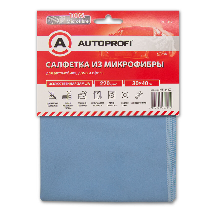 Салфетка Autoprofi микрофибра "искусственная замша" 30 х 40 см