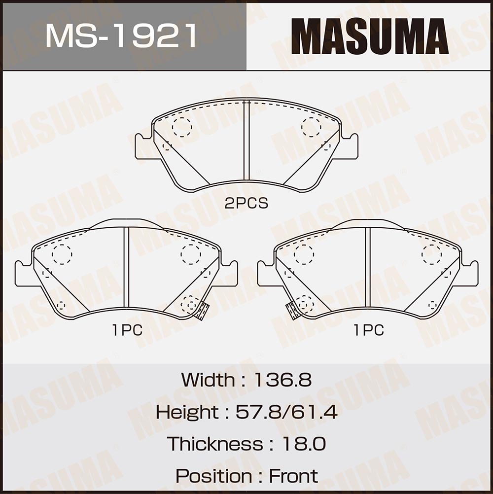 Колодки тормозные дисковые AN-8147WK, NP1115, P83079 front Masuma