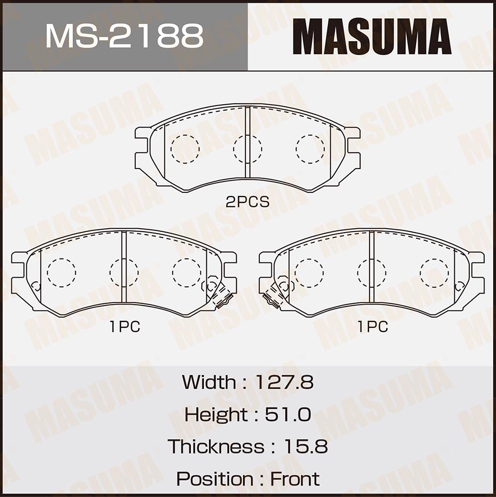 Колодки тормозные MASUMA AN-252WK, NP2070, P56023 front