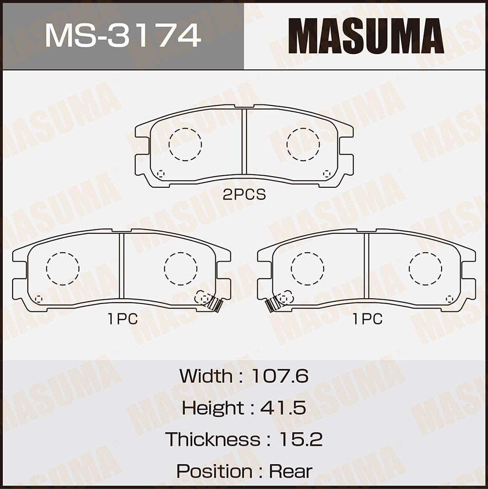 Колодки тормозные Mitsubishi Galant 92-04, Pajero Pinin 99-, Space Wagon 91- задние Masuma