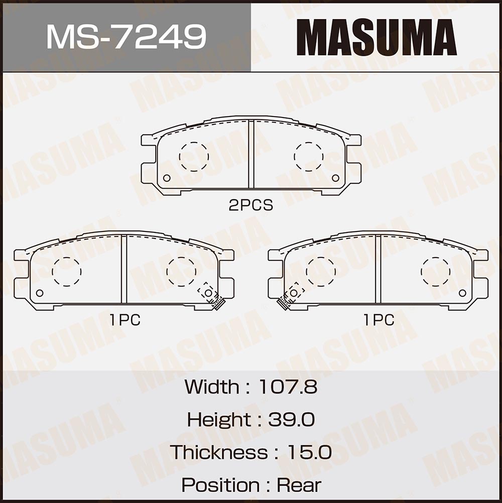Колодки тормозные MASUMA AN-297WK, NP7004, P78005 rear