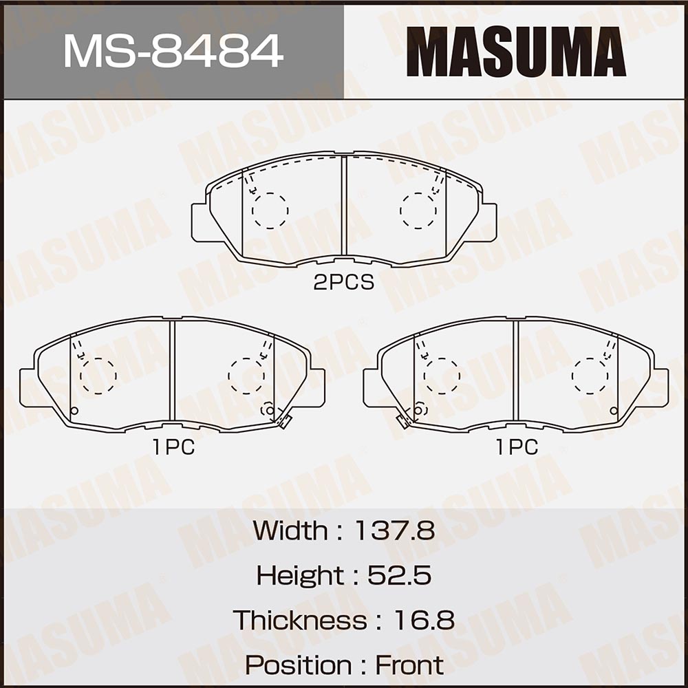 Колодки тормозные Honda Accord 90-, Civic 94- передние Masuma