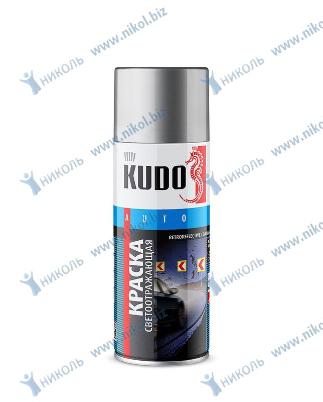Краска аэрозольная светоотражающая Kudo 520 мл*