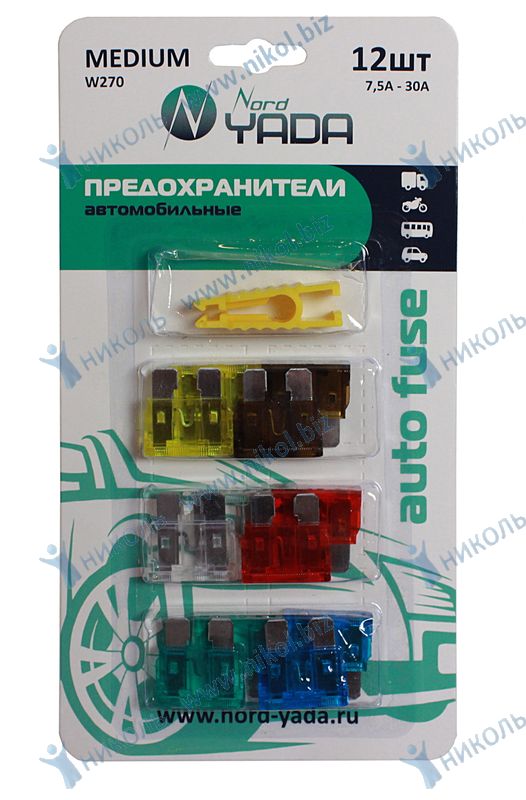 Предохранитель Medium стандарт 12шт в с пинцетом 7-30 А NORD YADA*