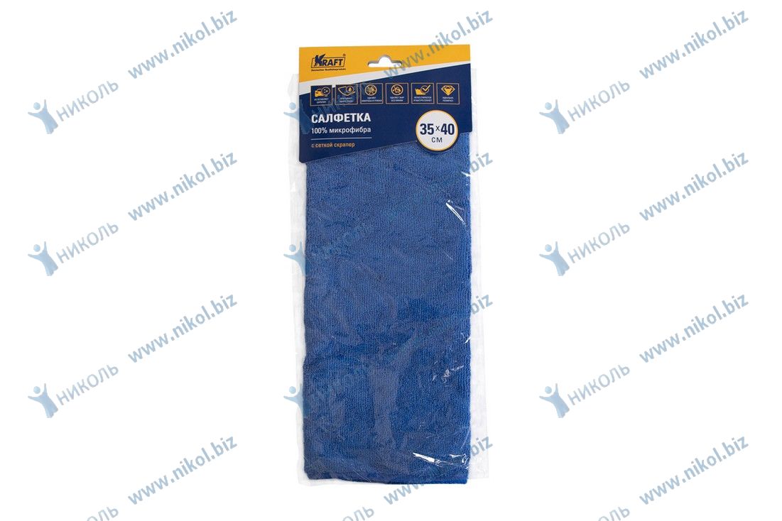 Салфетка микрофибра/корал KRAFT оранжевая (35*40см)