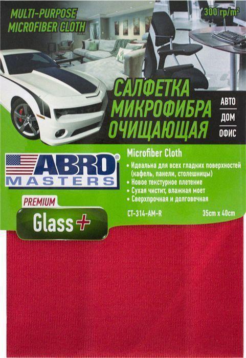 Салфетка Abro Masters очищающая для стекол премиум