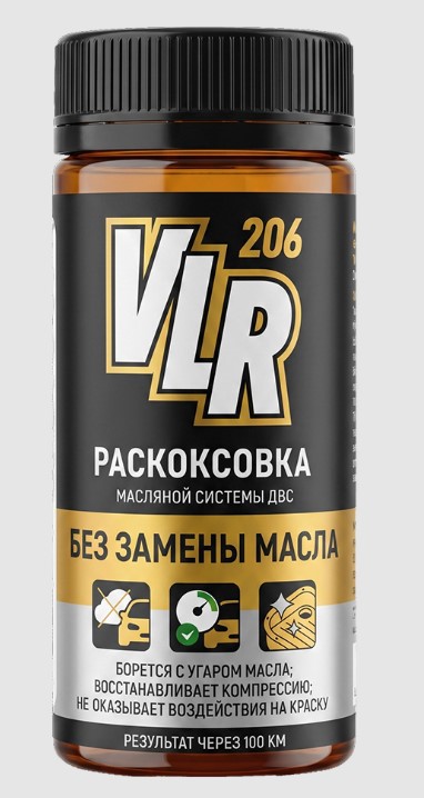 Раскоксовка масленной системы ВМПАВТО VLR 206 80 мл