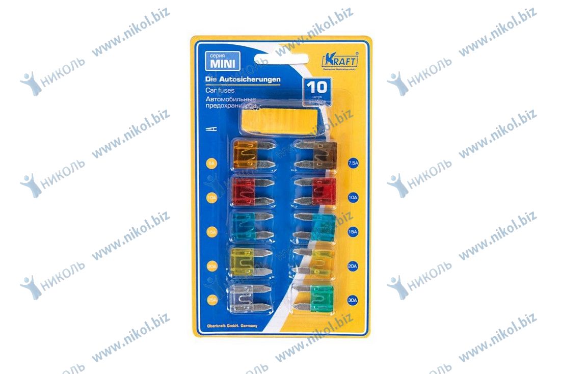Предохранитель флажковый Mini 5-30А KRAFT (10 шт) с захватом