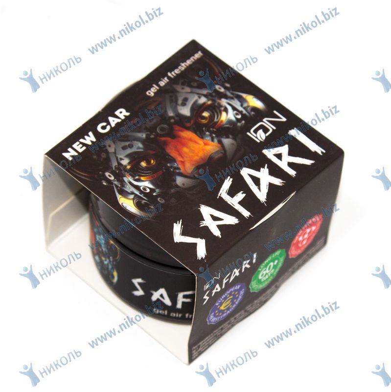 Освежитель на панель ION SAFARI NEW CAR (гель, 75мл)