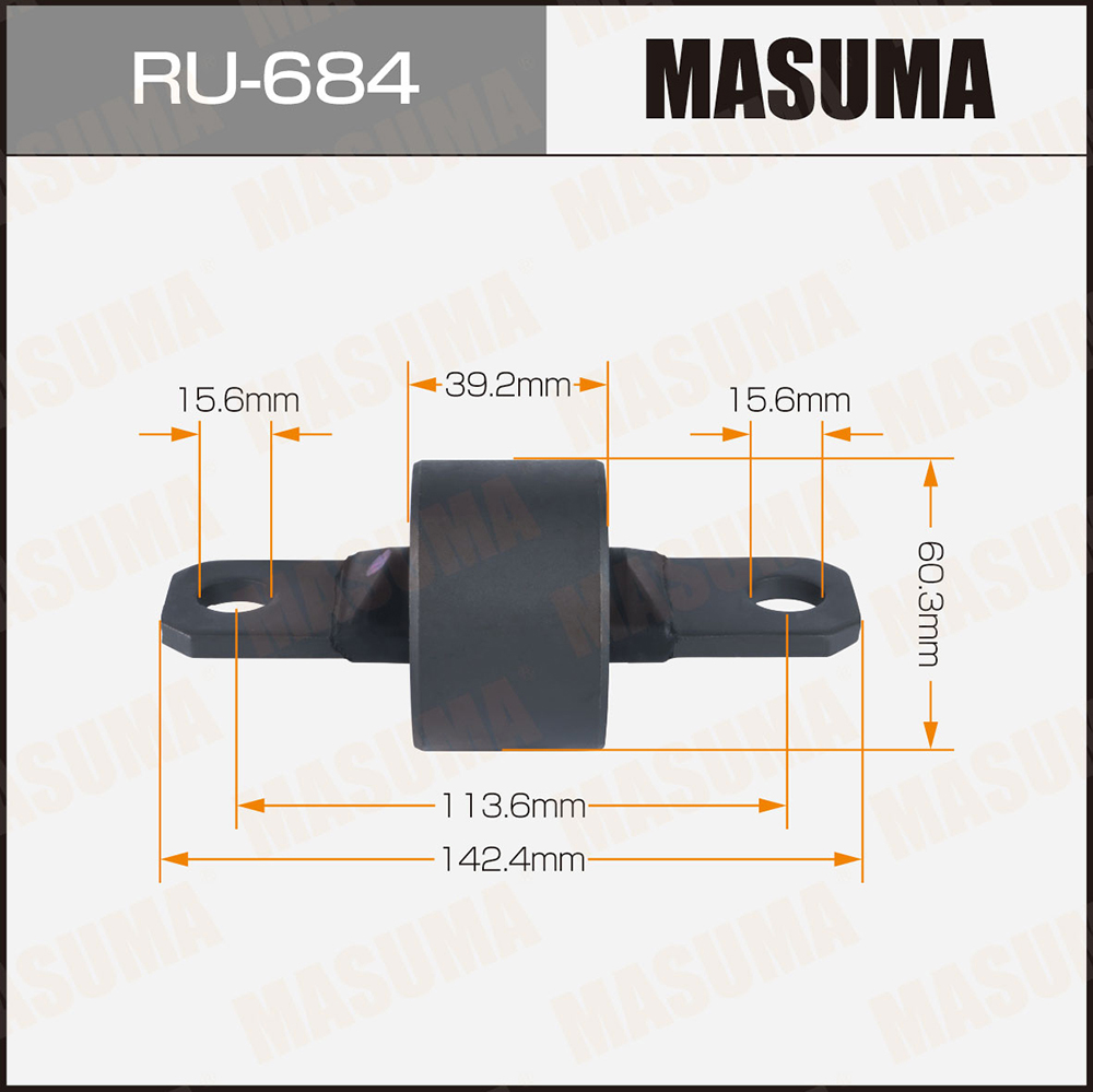 Сайлентблок Mazda CX-7 рычага заднего продольного Masuma