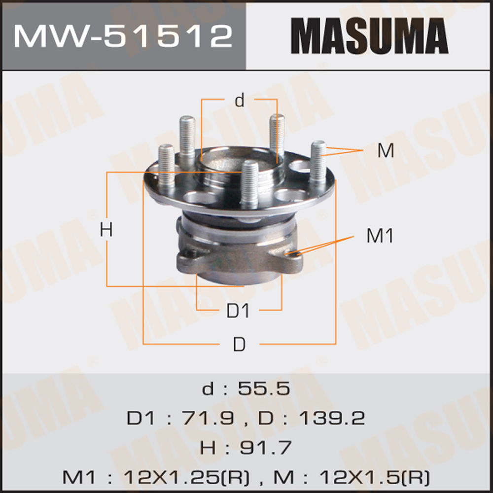 Ступица rear HONDA ACCORD / CU1, CW1 (with ABS) Masuma