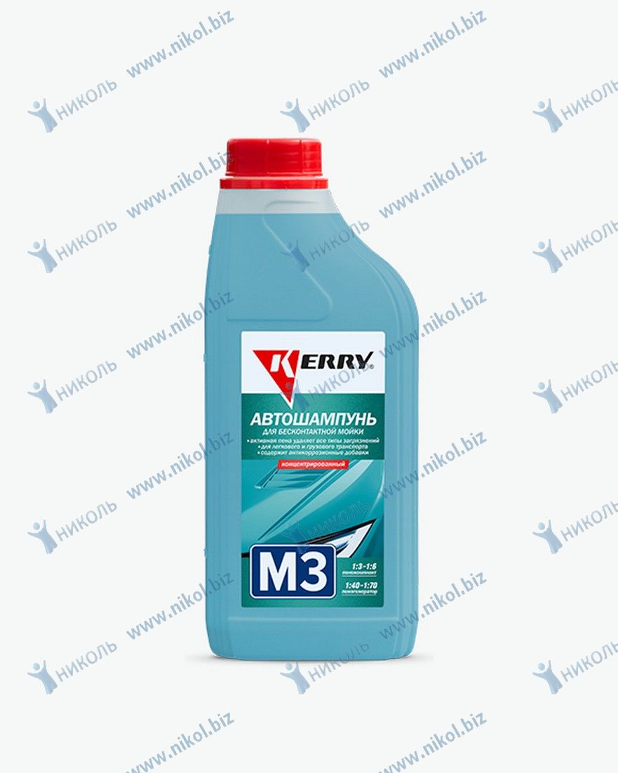 Автошампунь для б/конт мойки KERRY М3 (1л)