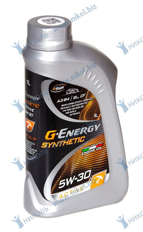 Масло G-Energy Synthetic Active 5W30 SL/CF (1л) с