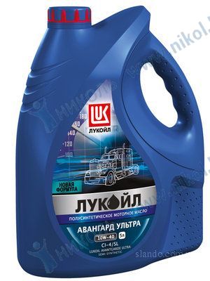 яяяМасло Лукойл Авангард Ультра 10W40 CI-4/SL (5л) п/с